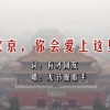 澳门彩金牛板